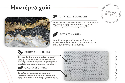 Carpete Azulejos com motivos florais e geométricos