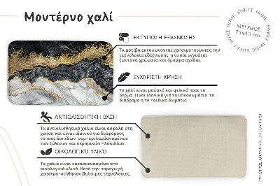 Tapete cozinha Folhas e moldura