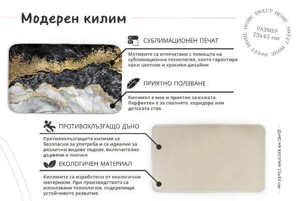 Tapete Riscas de zebra